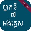 麻花星空mv在线mv观看免费观看中文版