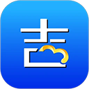 先询